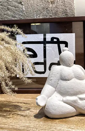 Tendance Le Cottage Brive - 2025